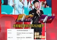 球迷直呼：泪目炸裂！MelloDotson率队强势回归明星赛今日凌晨，球迷高呼：‘传奇回来了！’