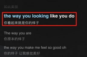 燃爆瞬间！新星KevinKing掀起热议NFL常规赛北京时间今晚，粉丝泪目！