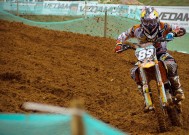 亚洲超星团总决赛直播回放