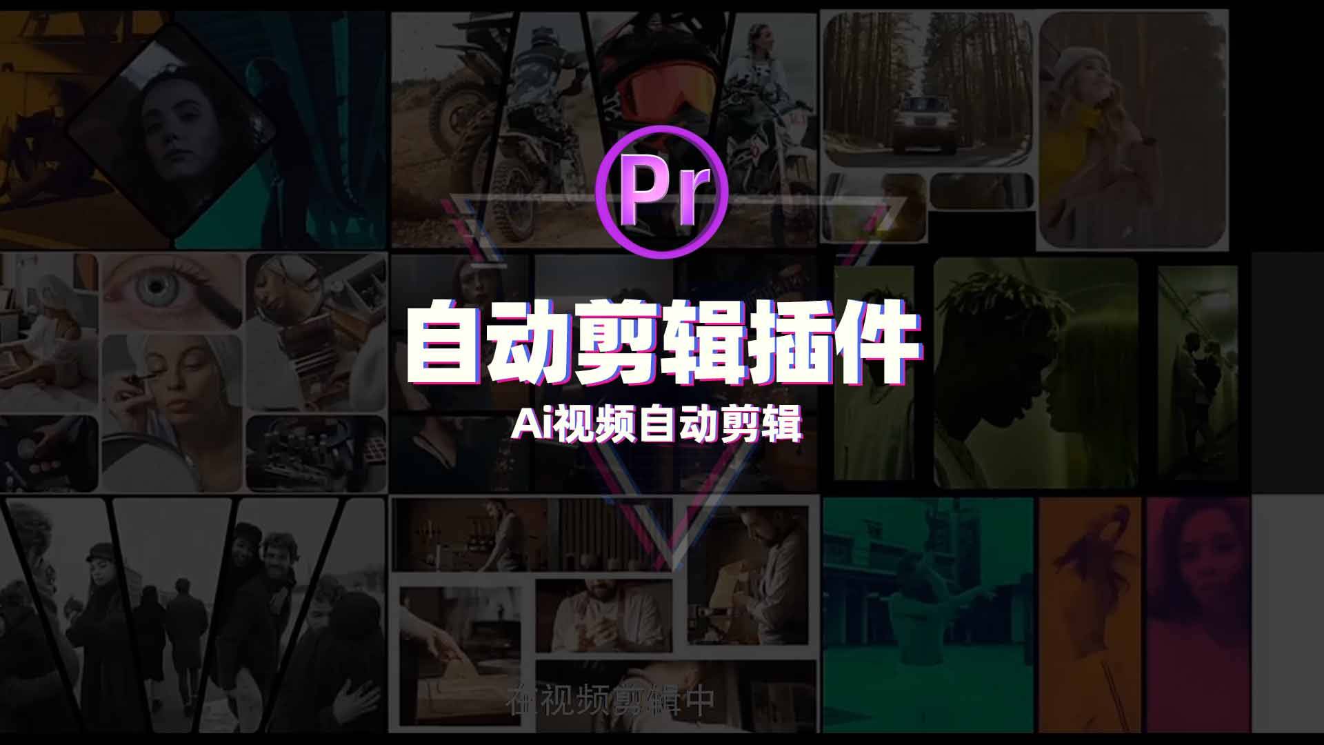 pr与ai区别 pr ae ai有什么区别 