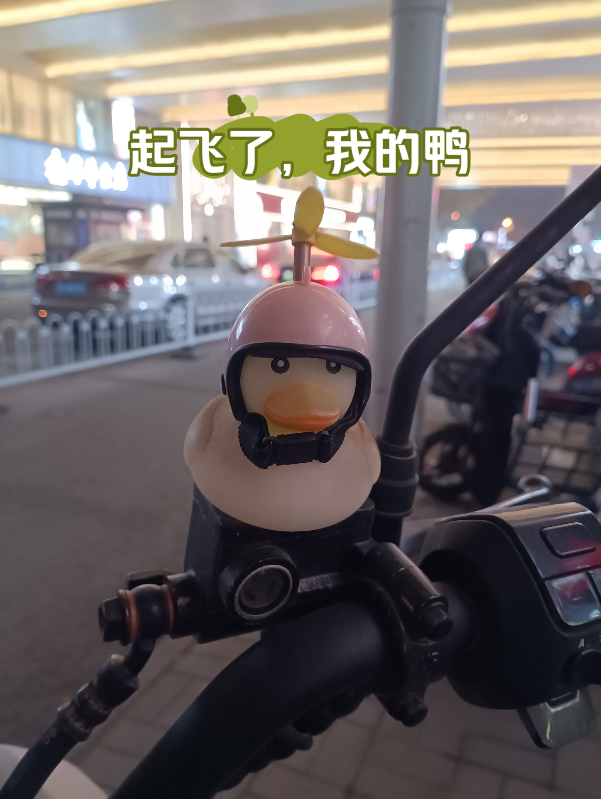 电驴与磁力区别 磁力和电磁力的区别 