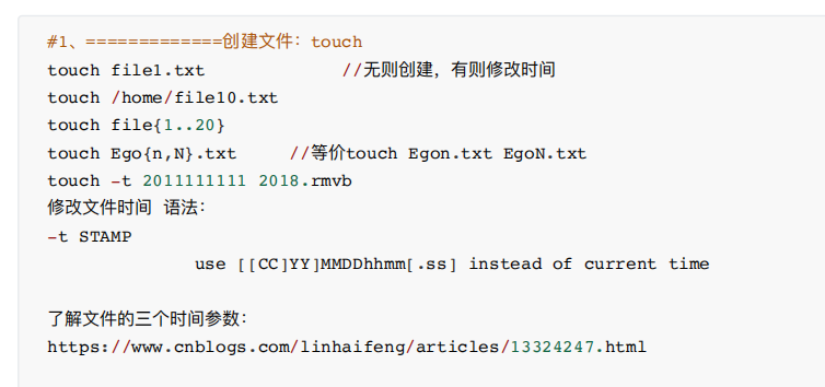 文件路径跟区别 文件路径分为什么和什么 