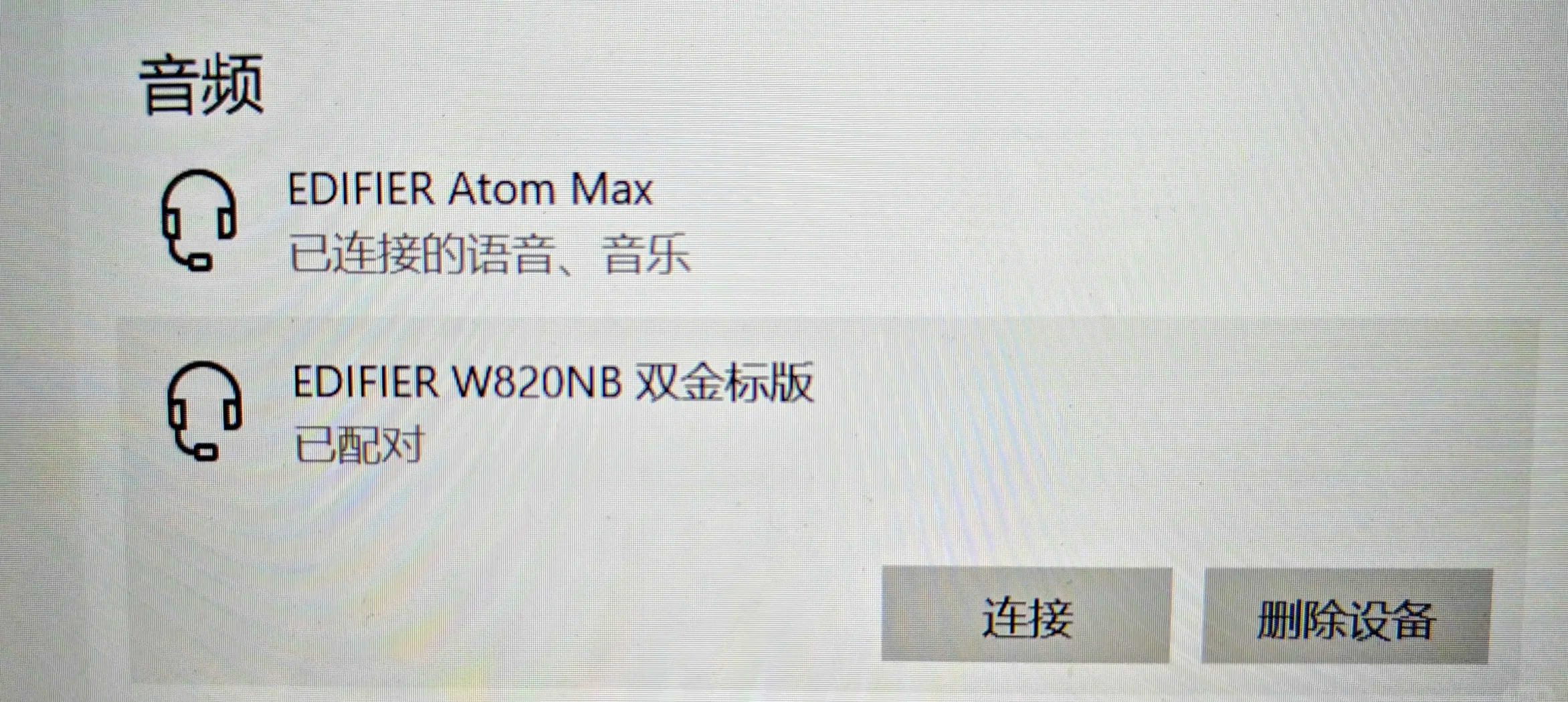 sw和hw区别 sw和hw有啥区别 