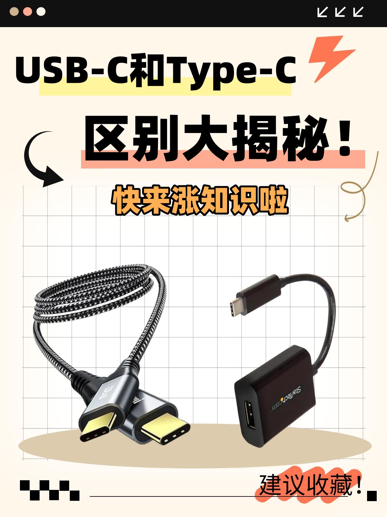 7562i和7562c的区别的简单介绍
