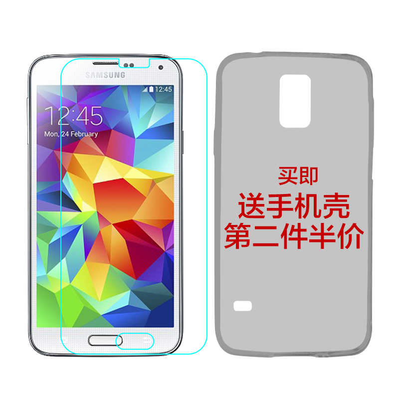 关于三星i9508与i9508v的区别的信息