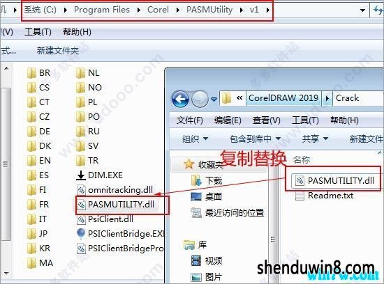 激活和注册的区别 激活和注册的区别在哪里 