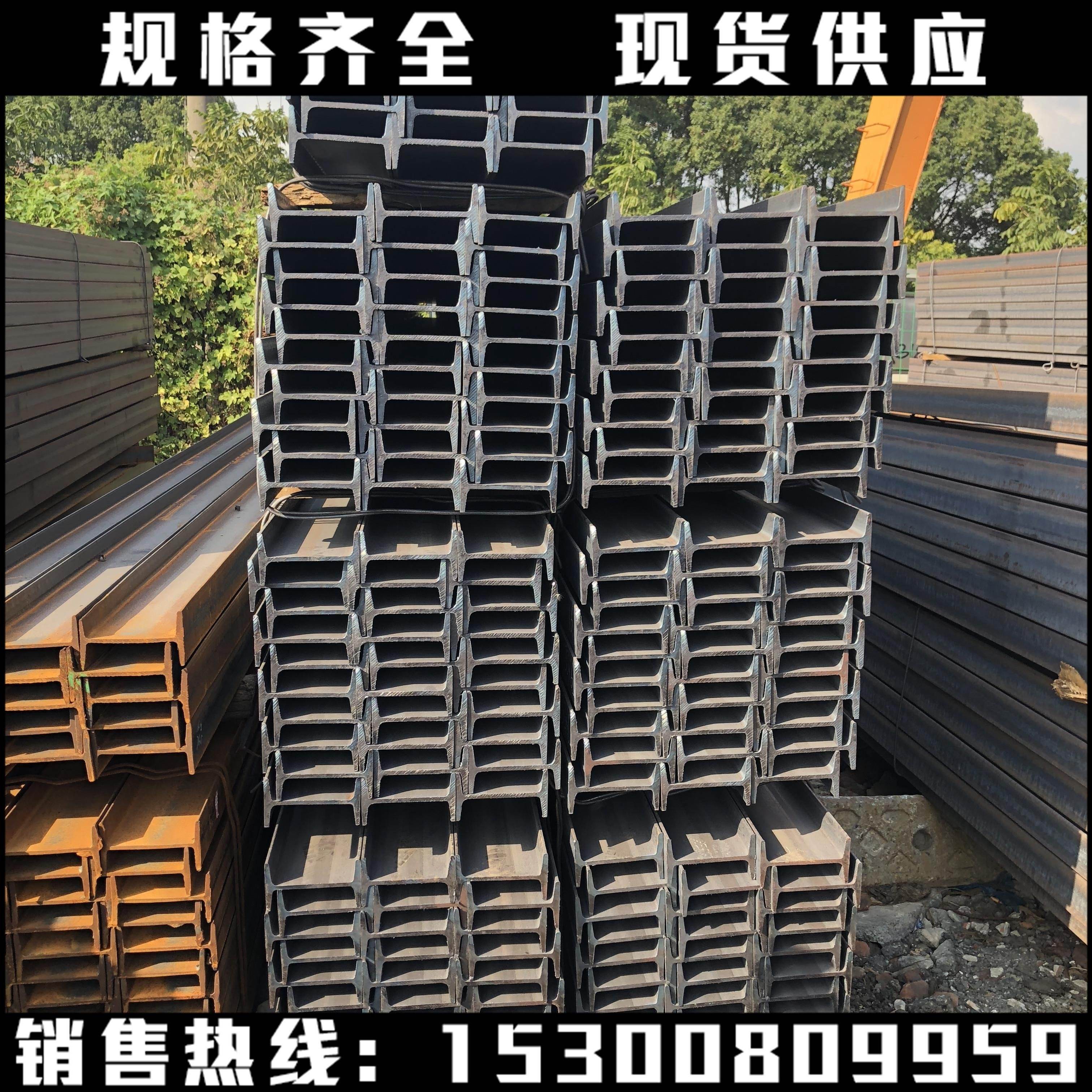 工与h的区别 工和公的用法是什么 