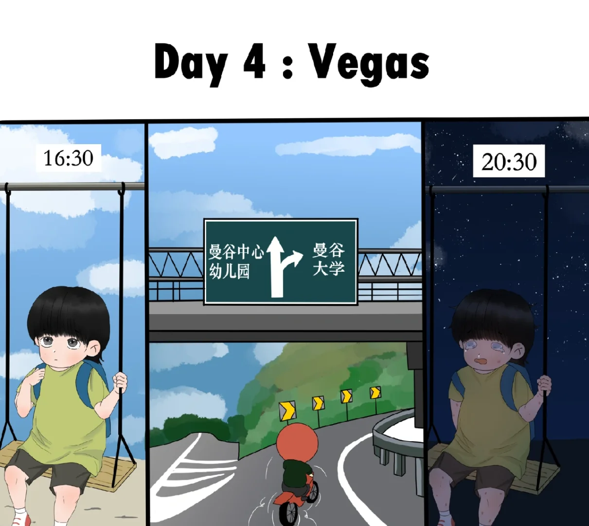 pete的区别 pet和pete有何区别 