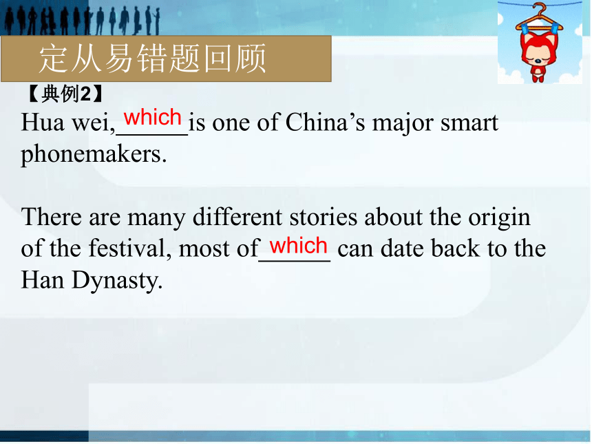 writewriting的区别 writing written区别 