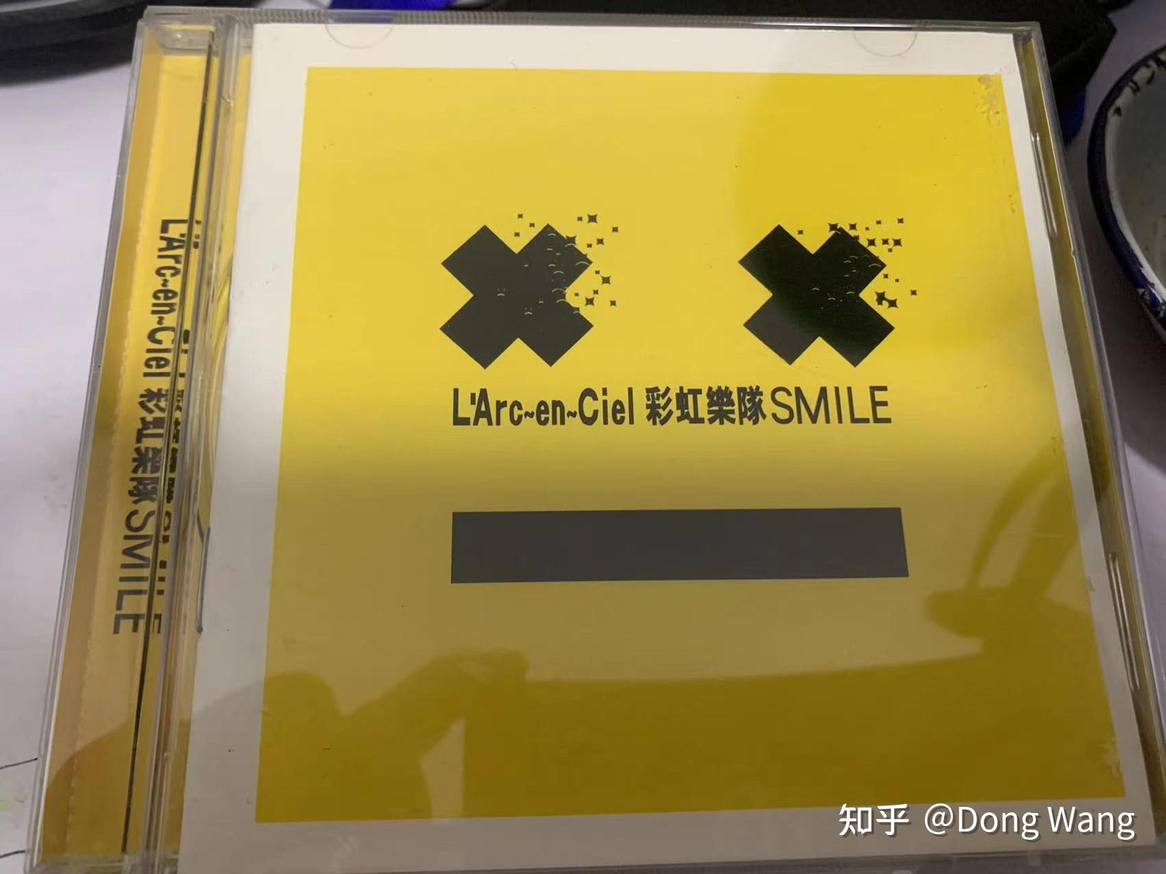 cd滚过的区别 滚cd是什么意思 