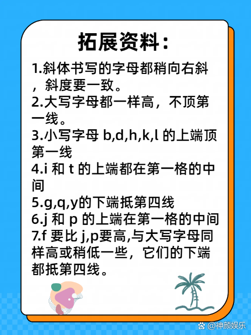 si与ei的区别 ei和si什么意思 