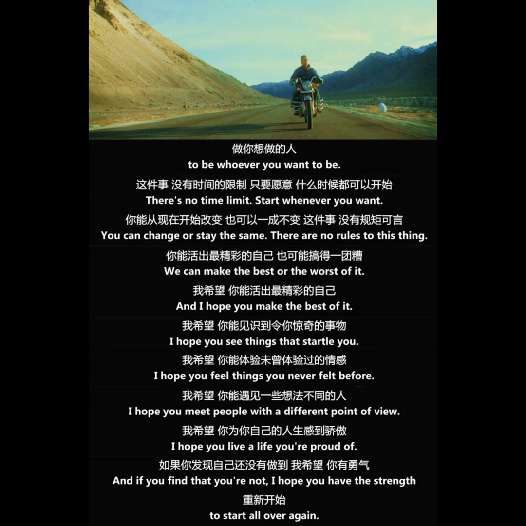 能可以会有区别吗 能够和可以有什么区别 