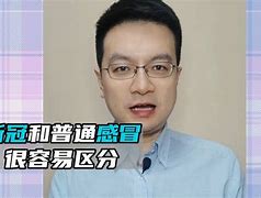 siggraphcvpr区别 cvpr和siggraph哪个难 