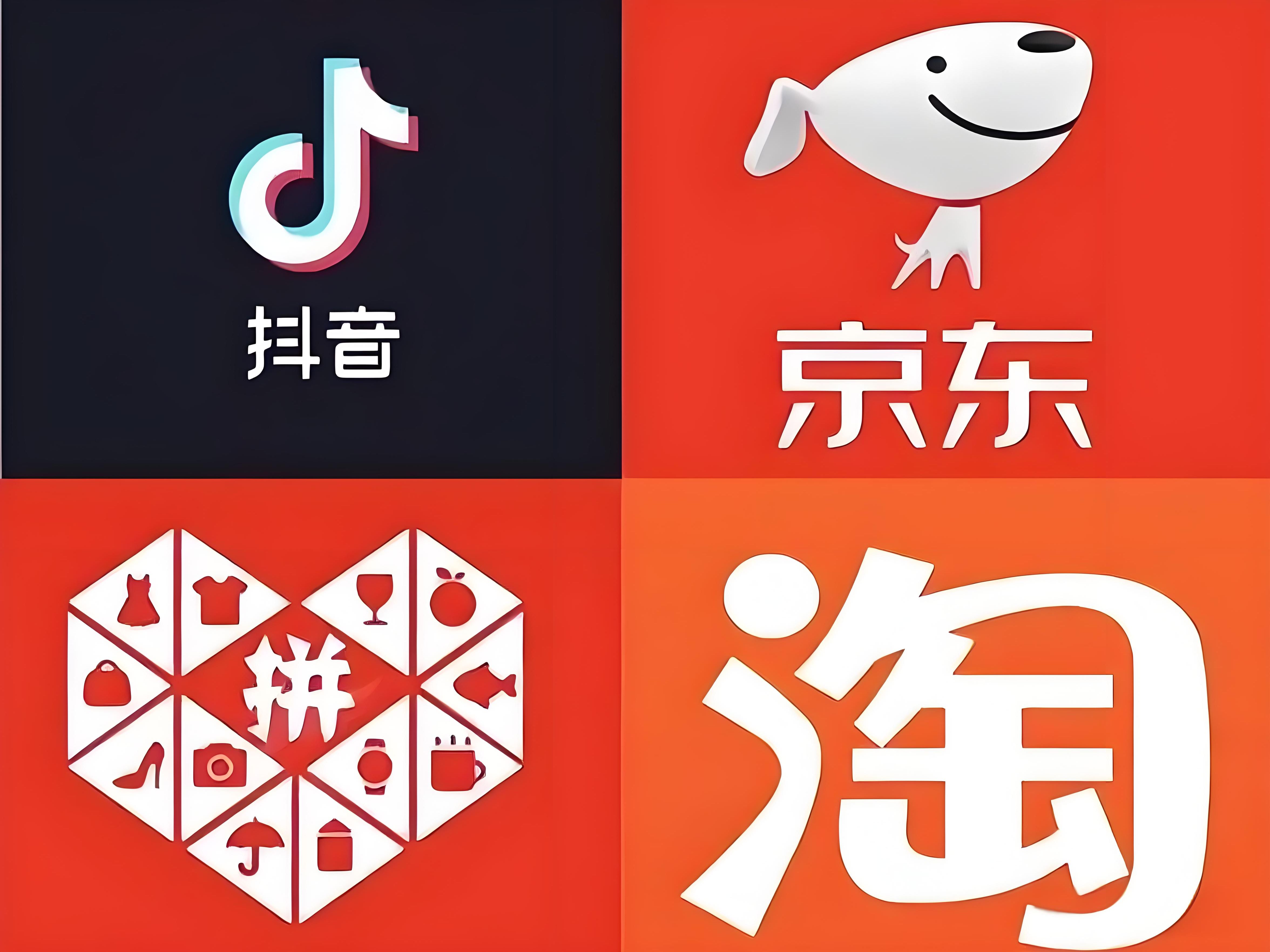 京东商城和淘宝的区别 京东商城与淘宝商城的优势比较 