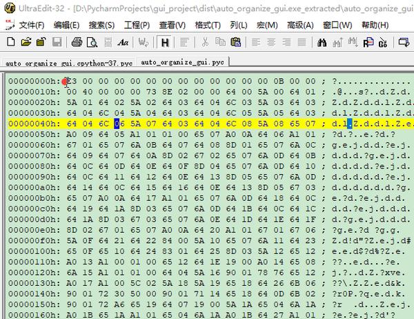 py与pyc区别 py和fpy的区别 