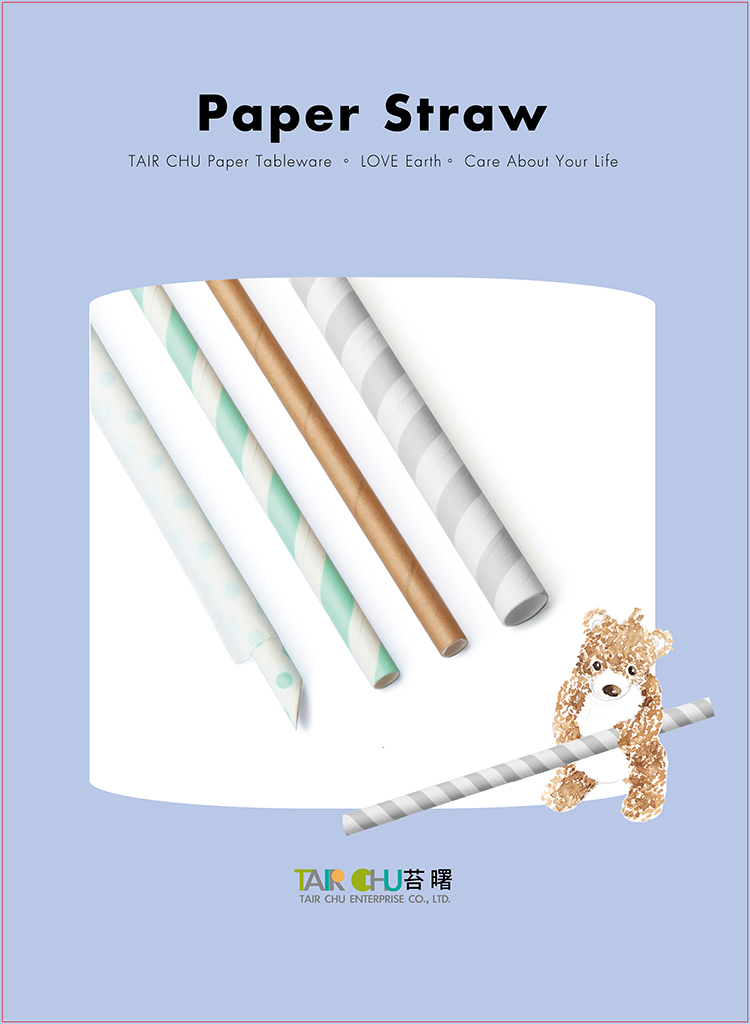 paperproposal区别 paperpass和paperok 