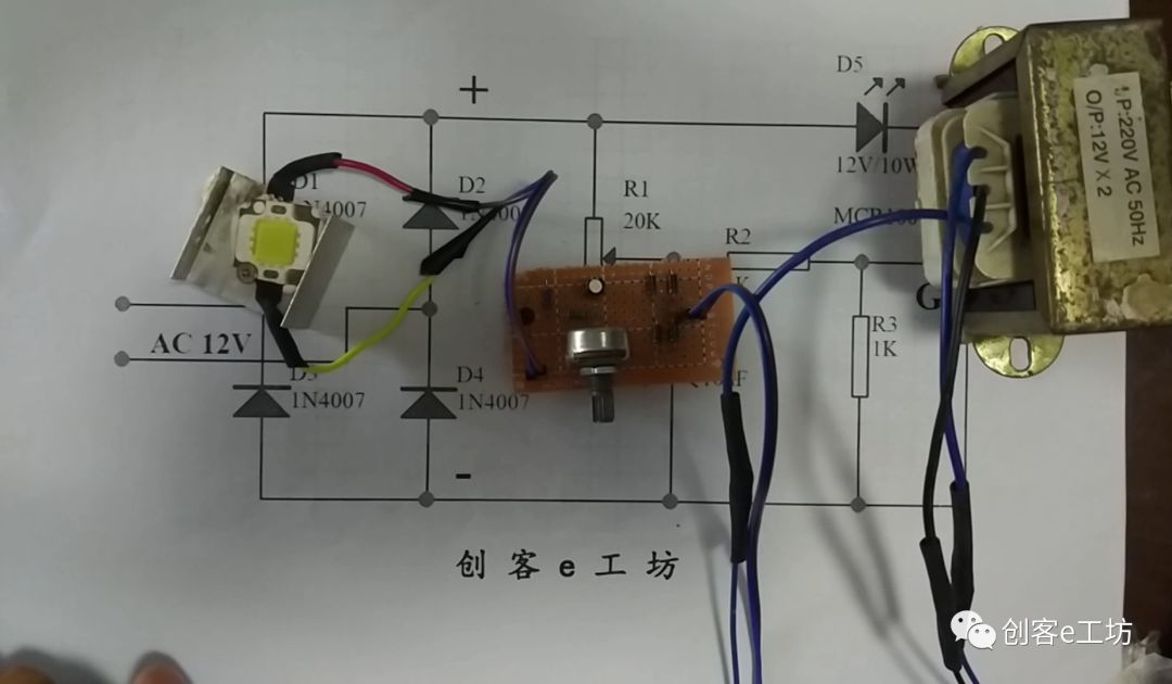 led与mcr的区别 ledc和ledh 