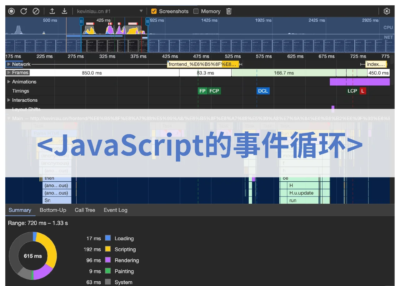 vbs与js功能区别 vbs和vba语言一样吗 