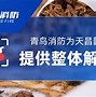 列紧完备区别 列紧和紧的区别 