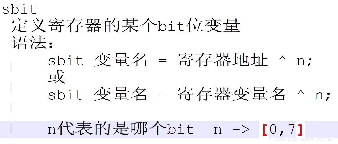 关于stc89c52和at89c52的区别的信息
