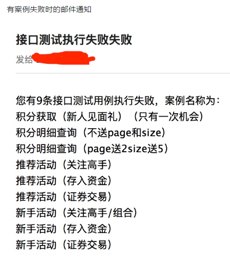 jmeter与soapui的区别 jmeter和selenium的区别 