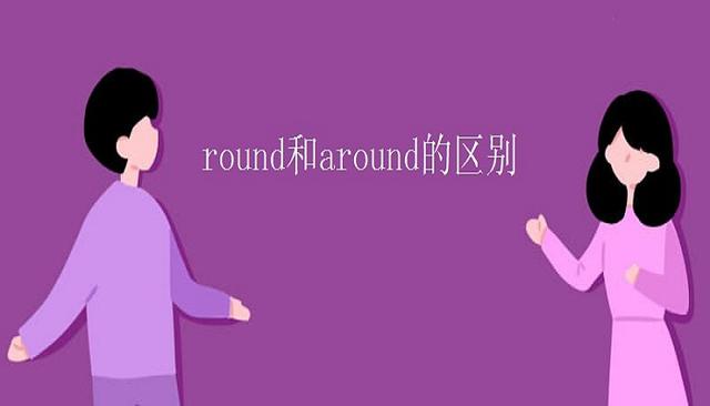 dreamer和her的区别 dreaming和dream的区别 