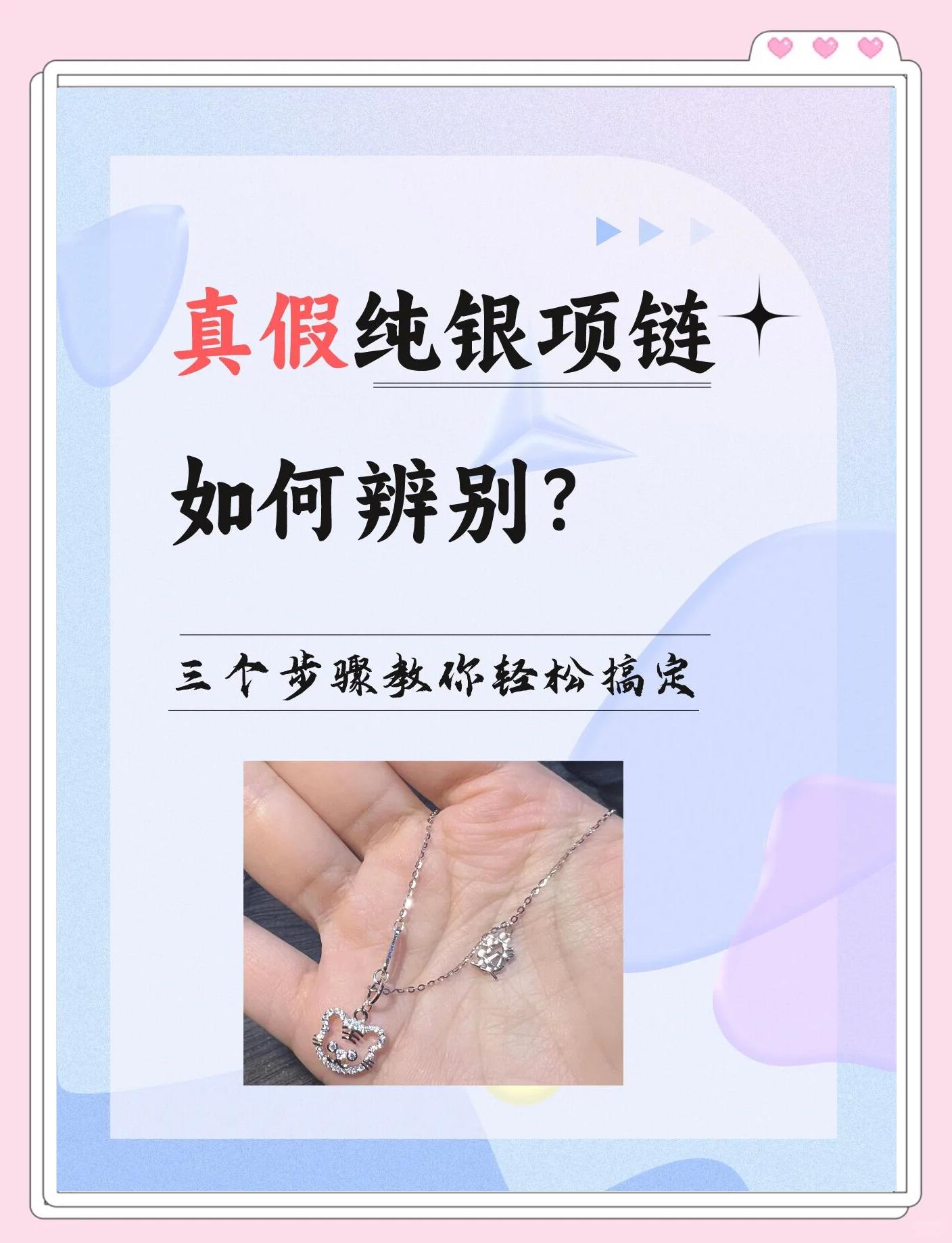 外链的区别 外链有什么作用 