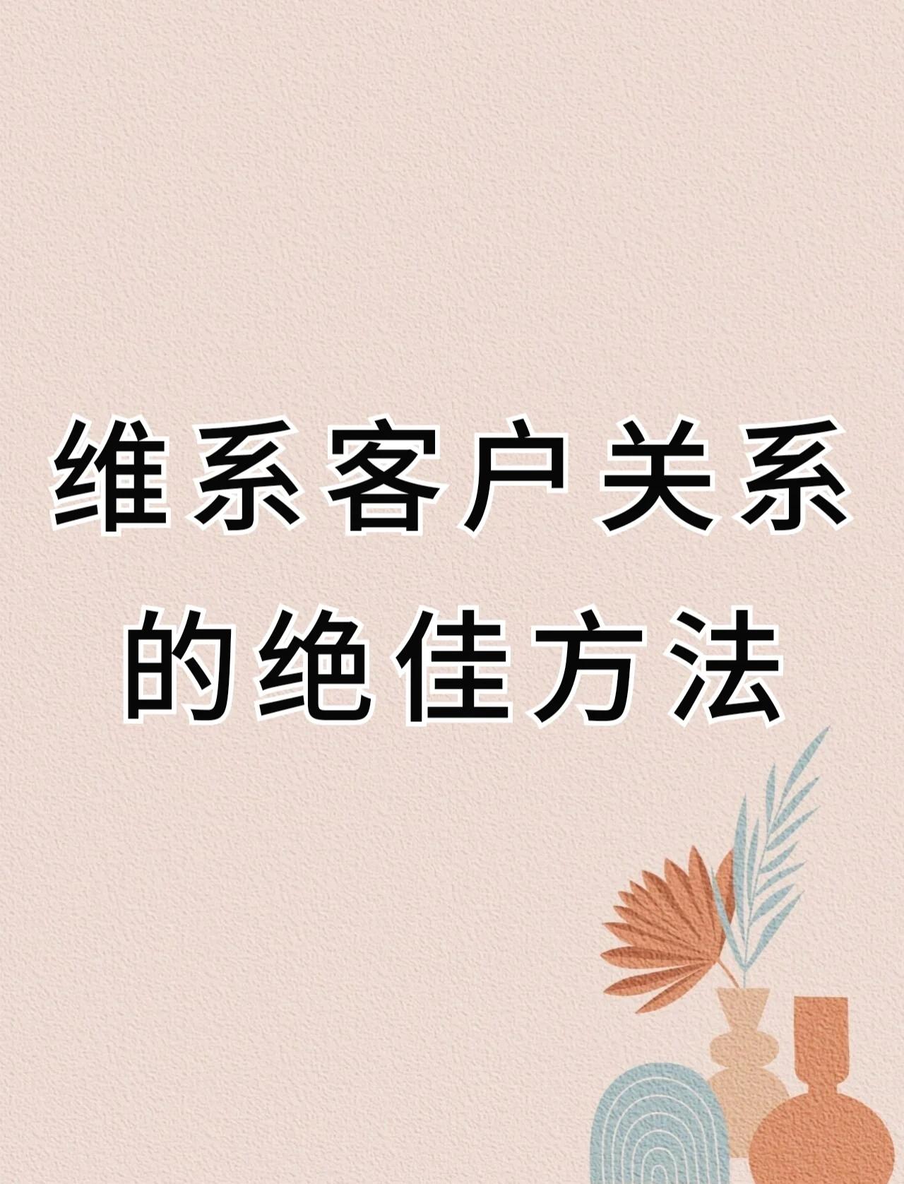 顾客和用户的区别 顾客和用户的区别是什么 