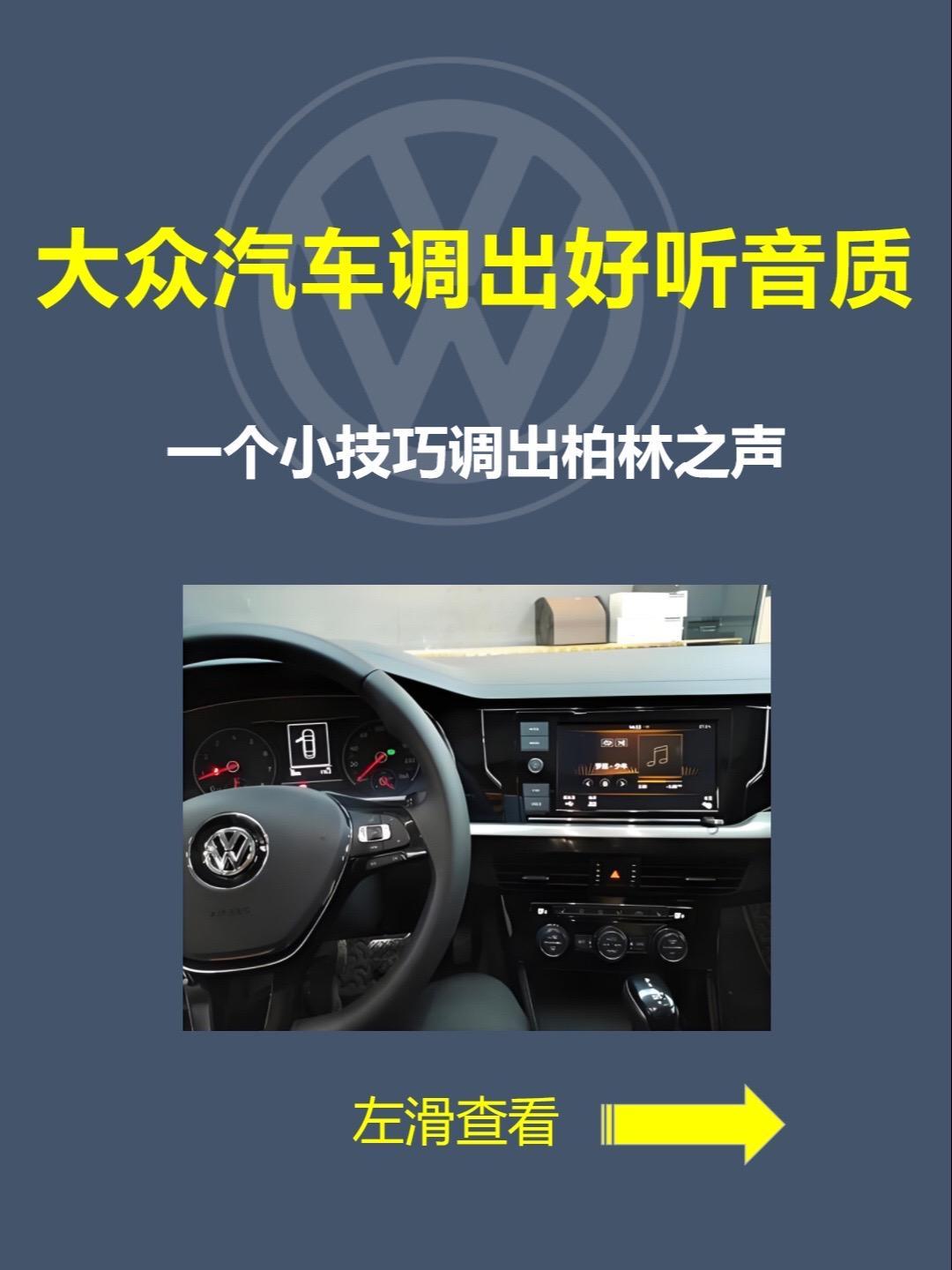 调试与解调的区别 调制与解调是什么意思 