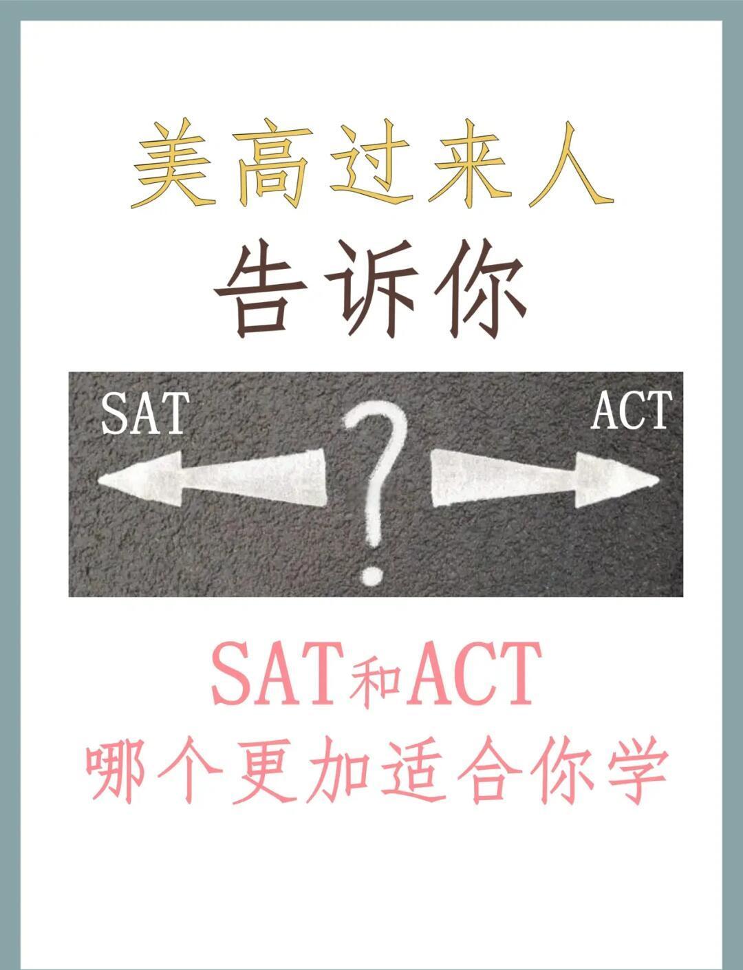 sativaindica的区别的简单介绍
