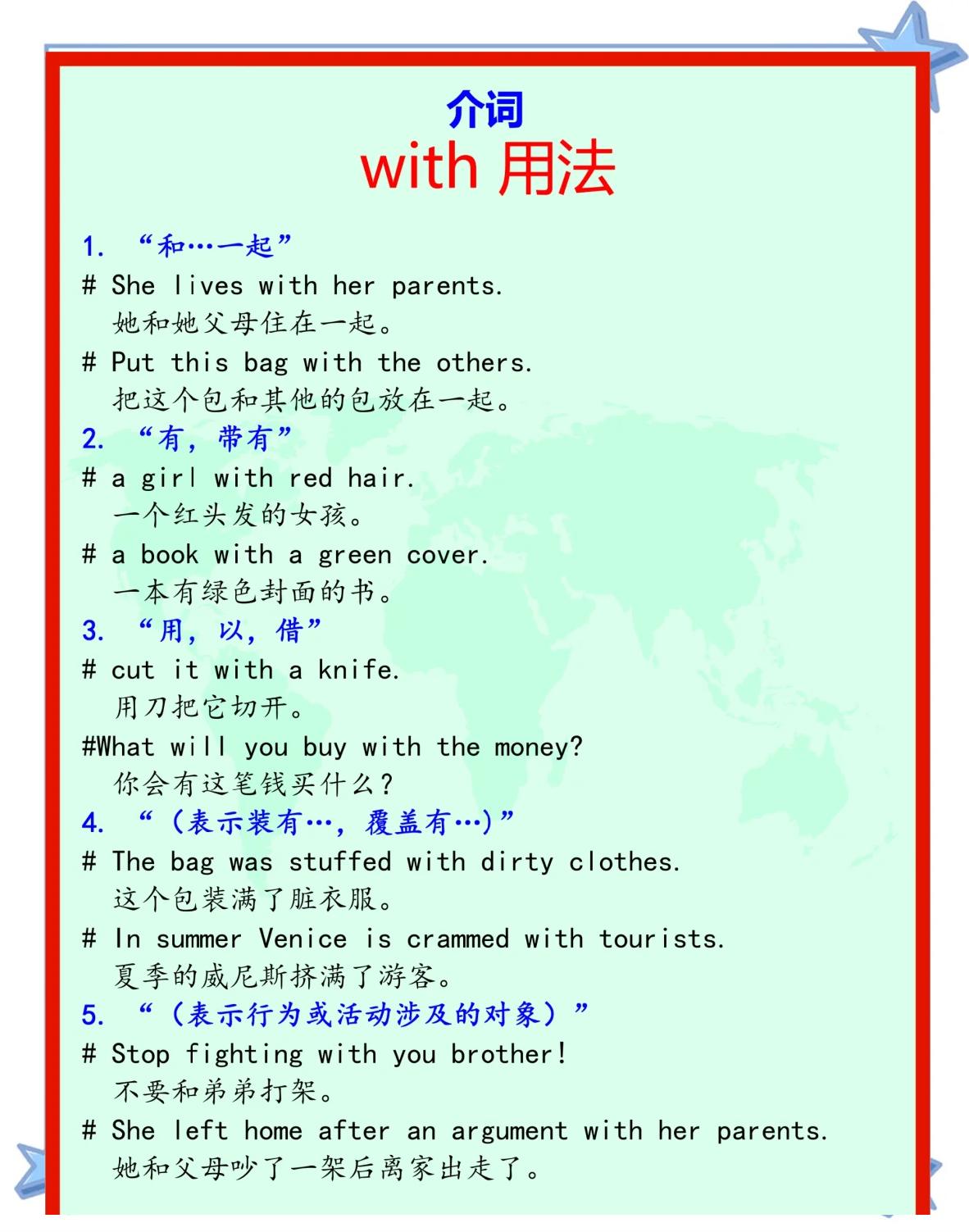 sleepwite的区别 sleepasleep的区别 