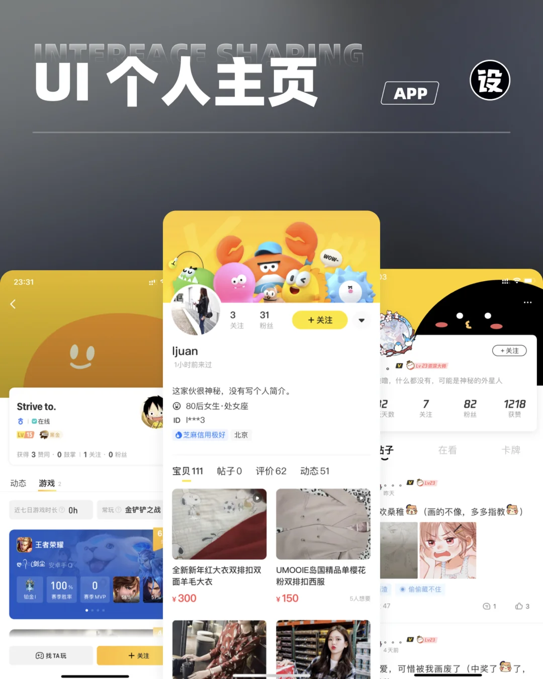 vol版什么区别 volg还是volg 