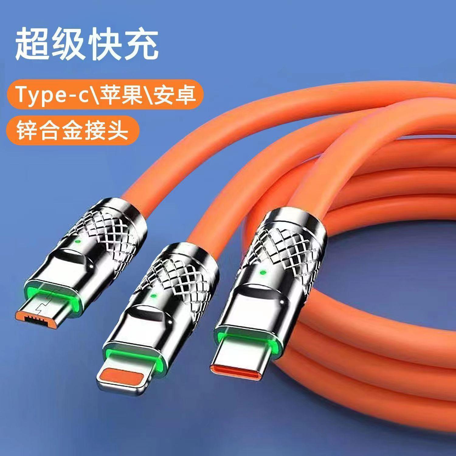 原装数据线有什么区别 原装数据线有什么区别和用途 