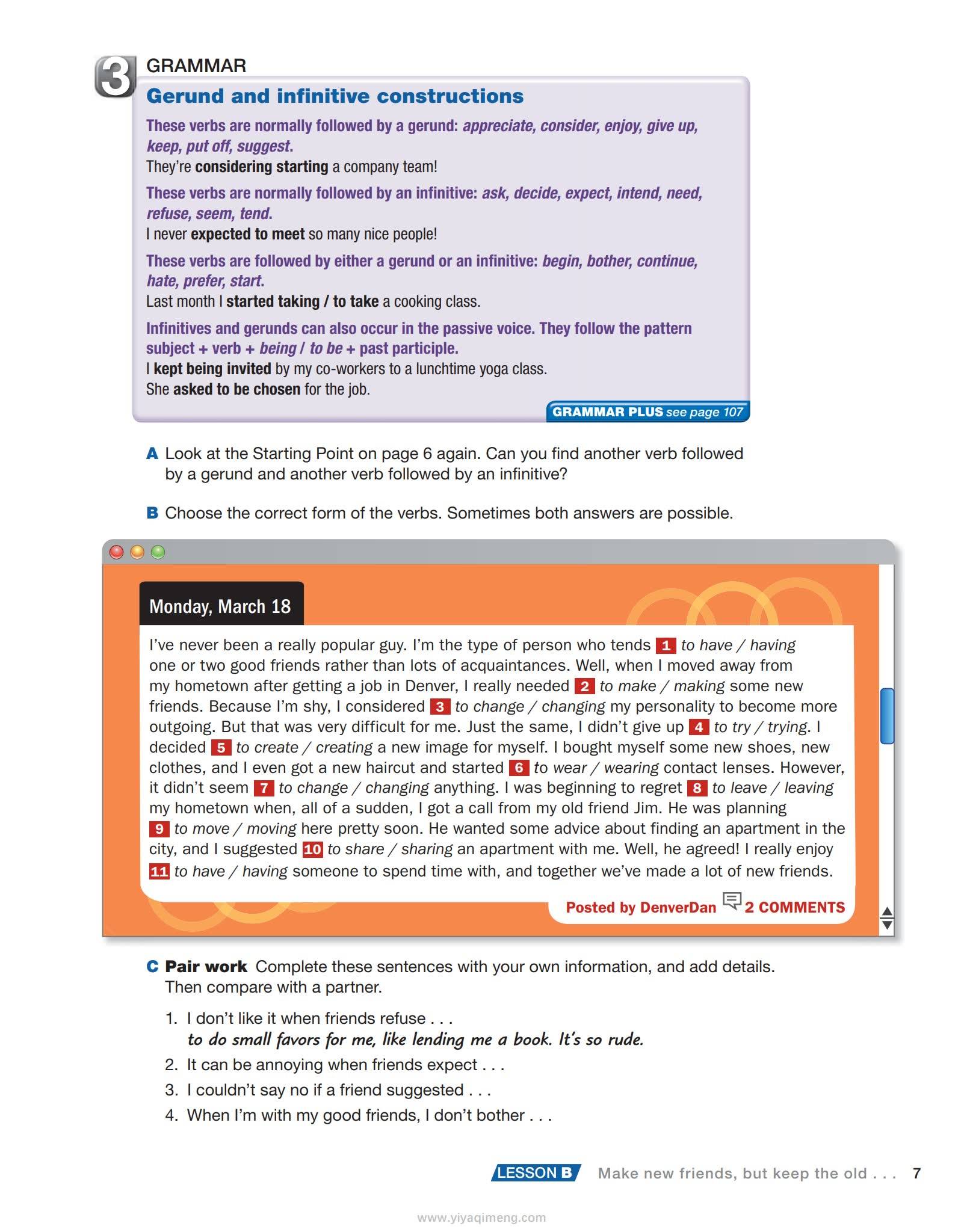 text和passage区别 text textbook区别 