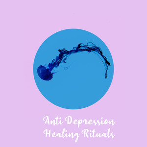 curehealing区别 curehealtreat的区别 