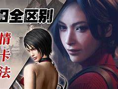 ssidbssidessid的区别 sb&#039;s and sb&#039;s和sb and sb&#039;s的区别 