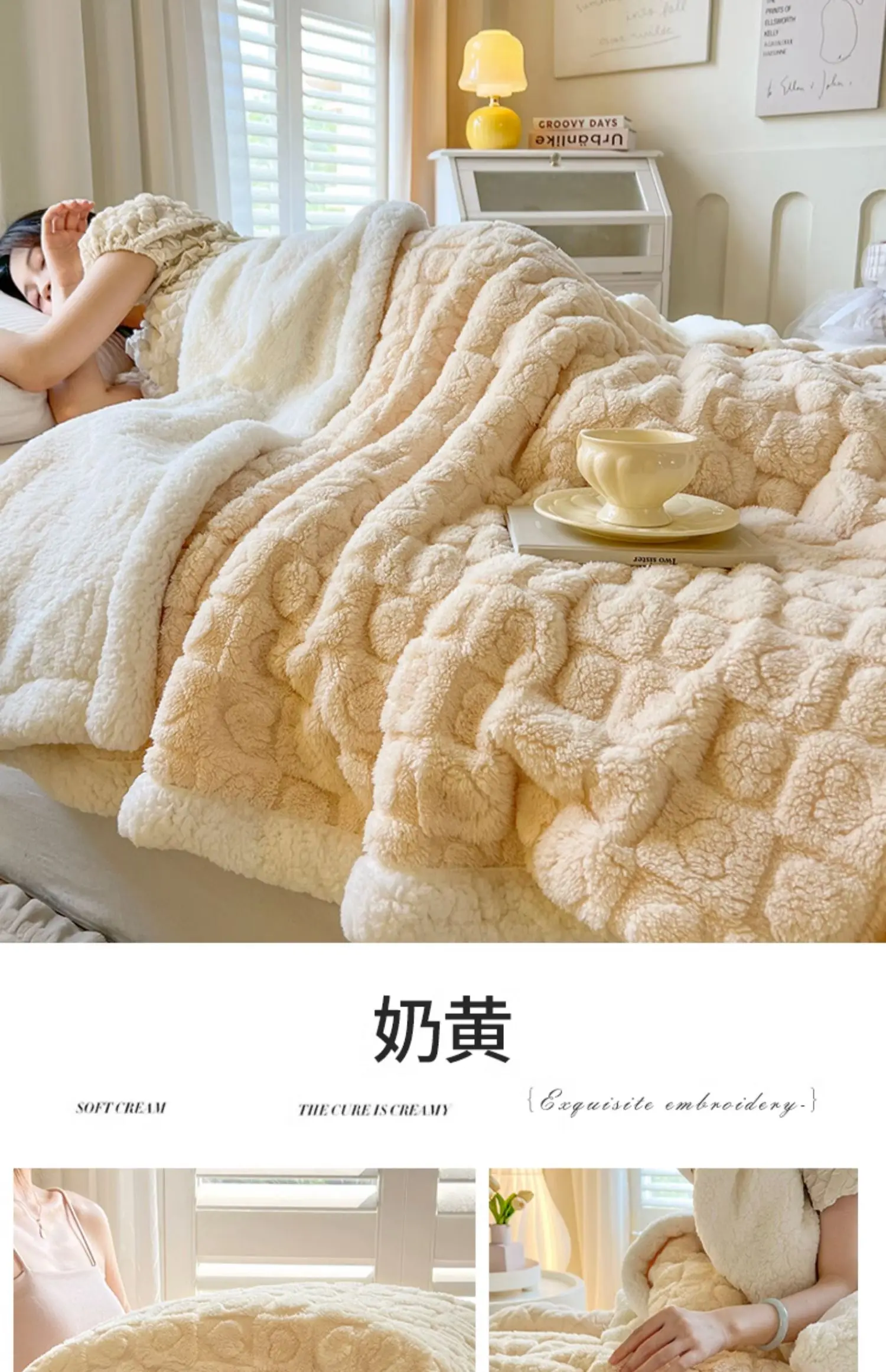 throw和blanket的区别 throw和throws的联系和区别 