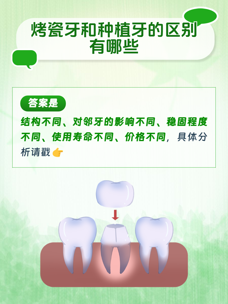 与于区别 与和于和予的区别 
