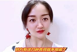 refereeumpire区别 refer和reference的区别 
