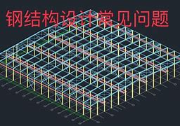 pkpm有驱无驱的区别 pkpm驱动是个什么文件 