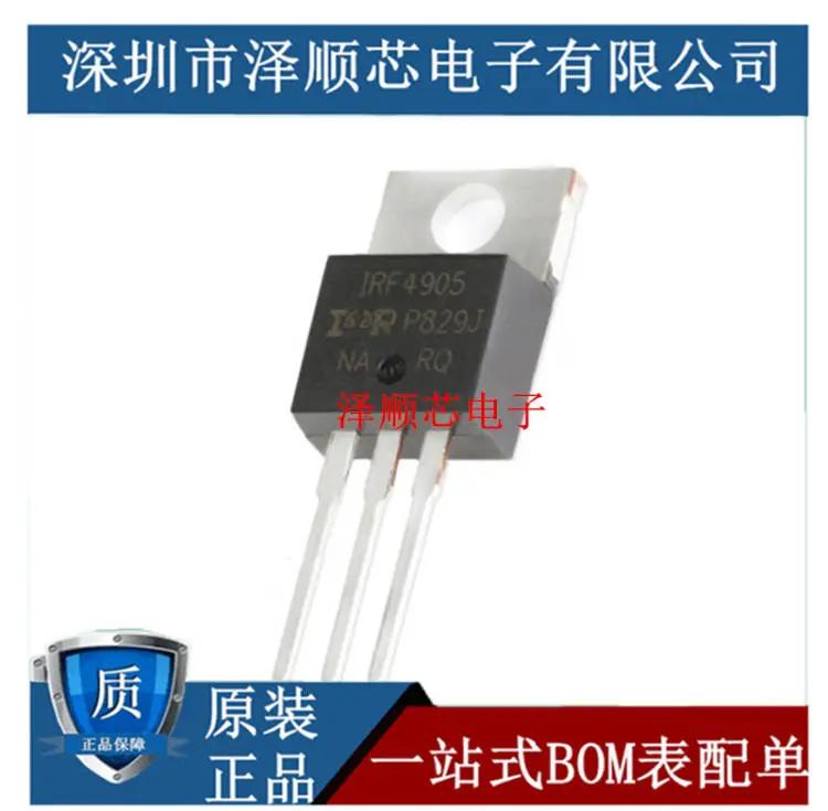 irfvsc区别 ircf是什么意思 