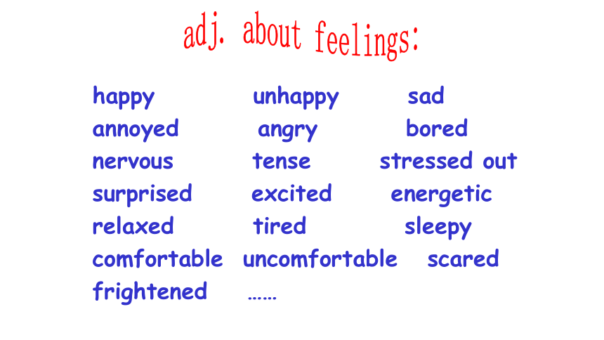 tense与stressed区别 stressed和stressed out区别 