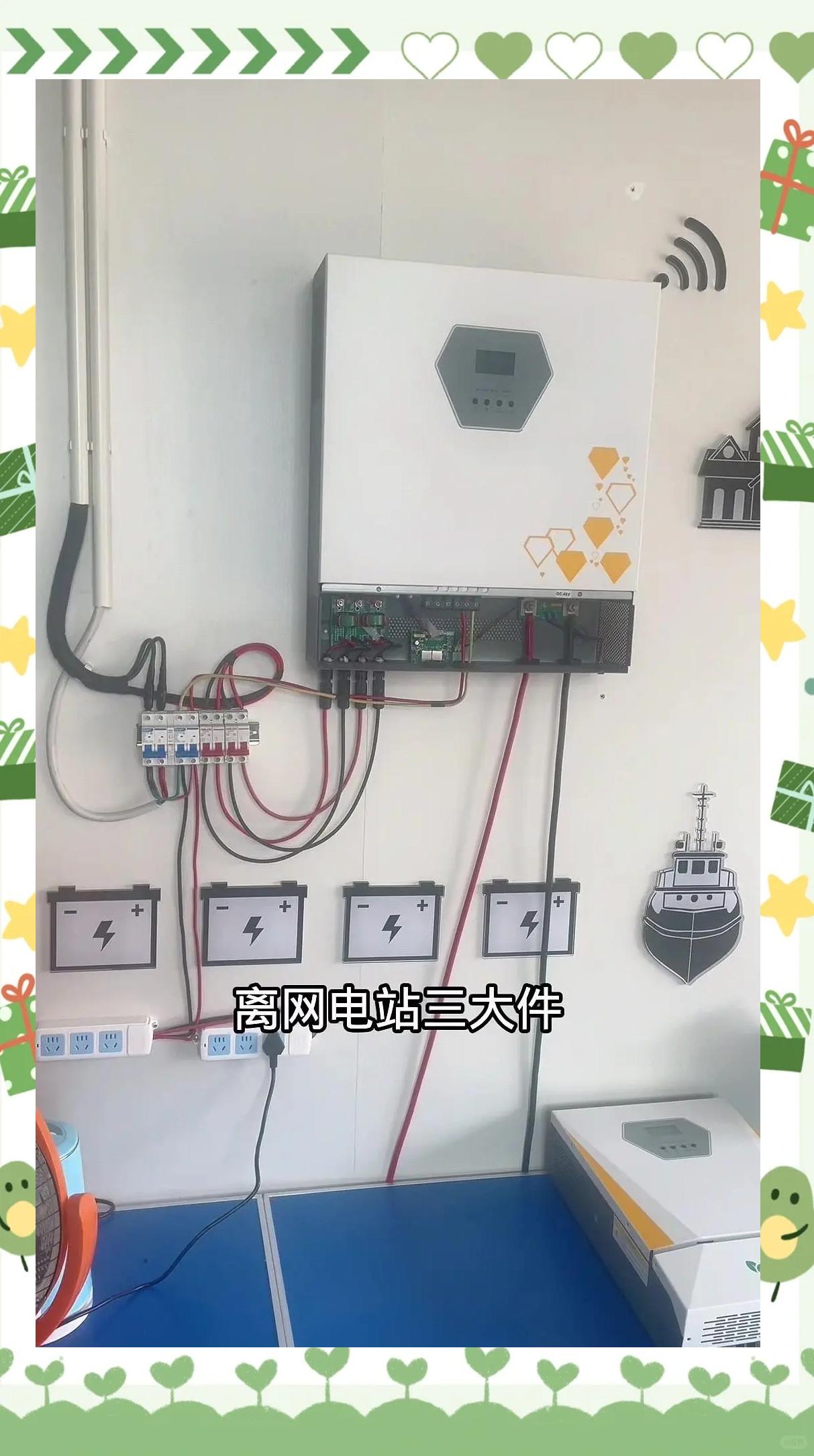 pzt钽酸锂区别 钽酸锂晶体片是做什吗 