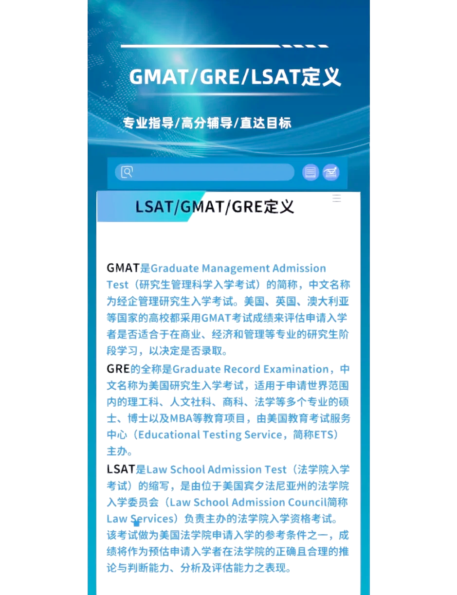 admission与permit区别 admit和admission有什么关系吗 