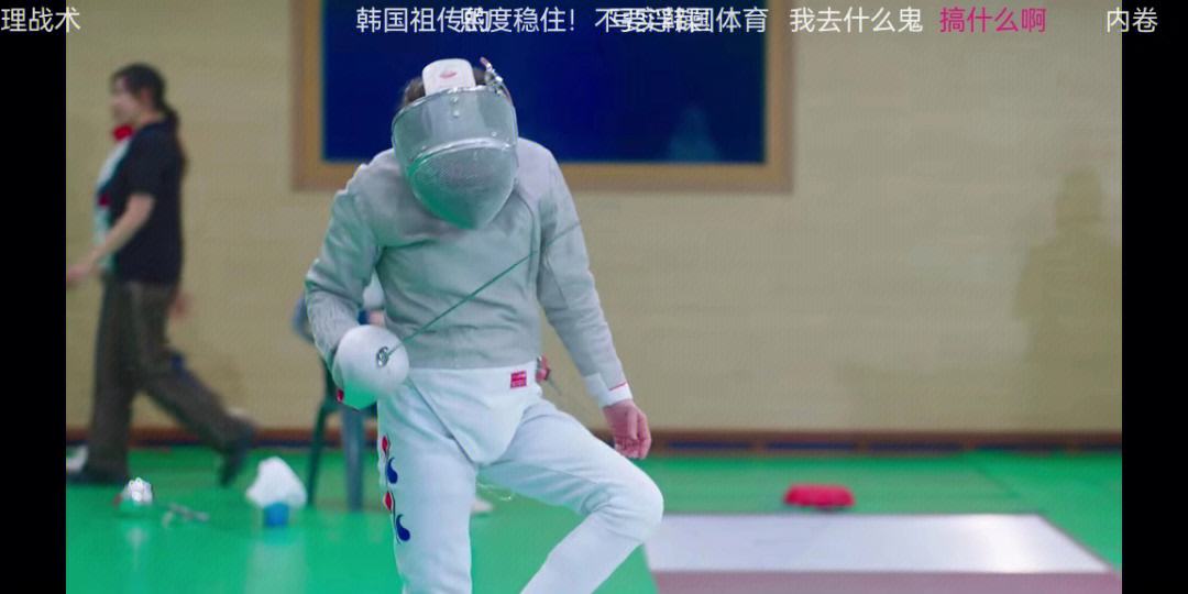 心理战：球员心态对比赛结果的影响的简单介绍