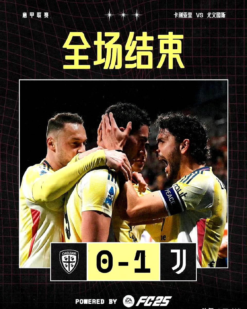 那不勒斯客场胜利，意甲榜首宝座在望的简单介绍