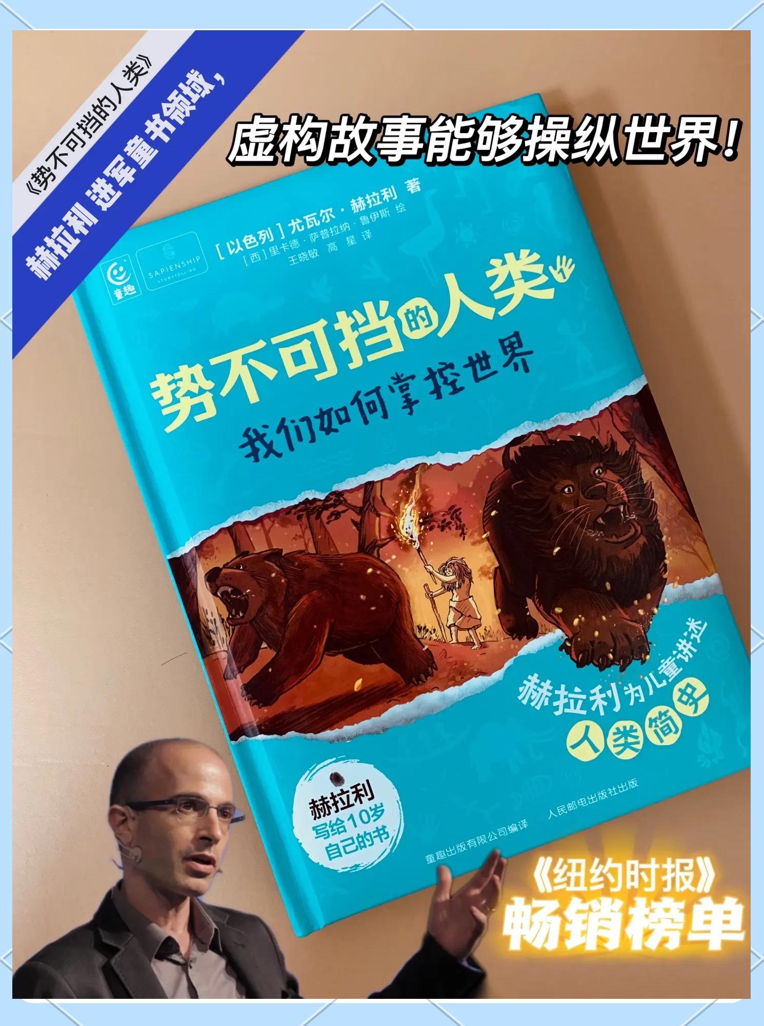欧洲豪门势不可挡，锋线进攻威震世界 