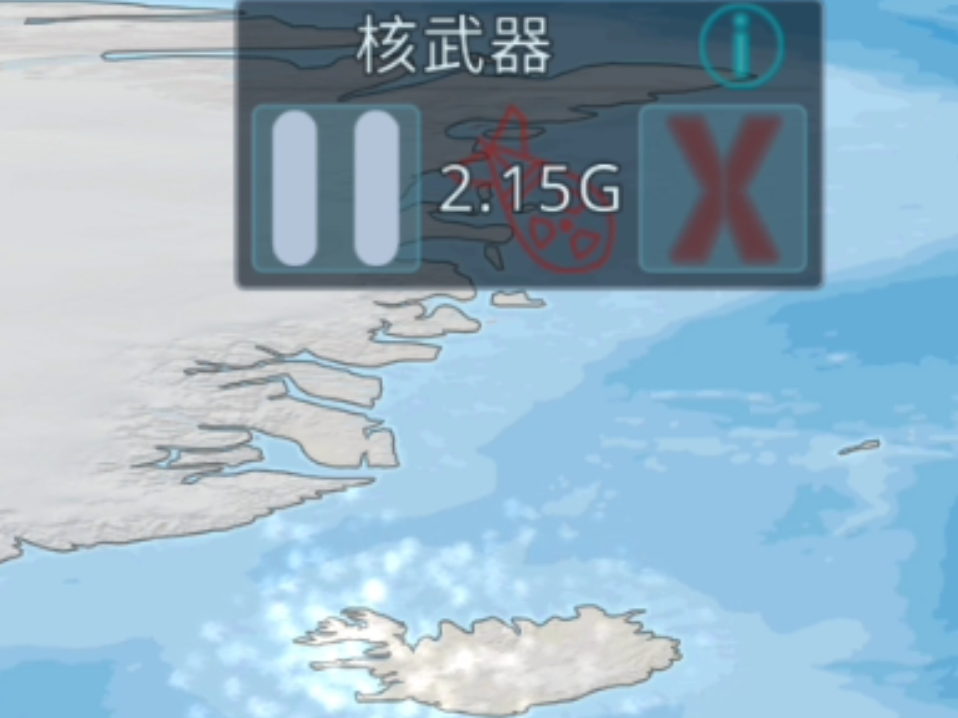 包含德国对阵冰岛，能否取得一场轻松胜利？的词条