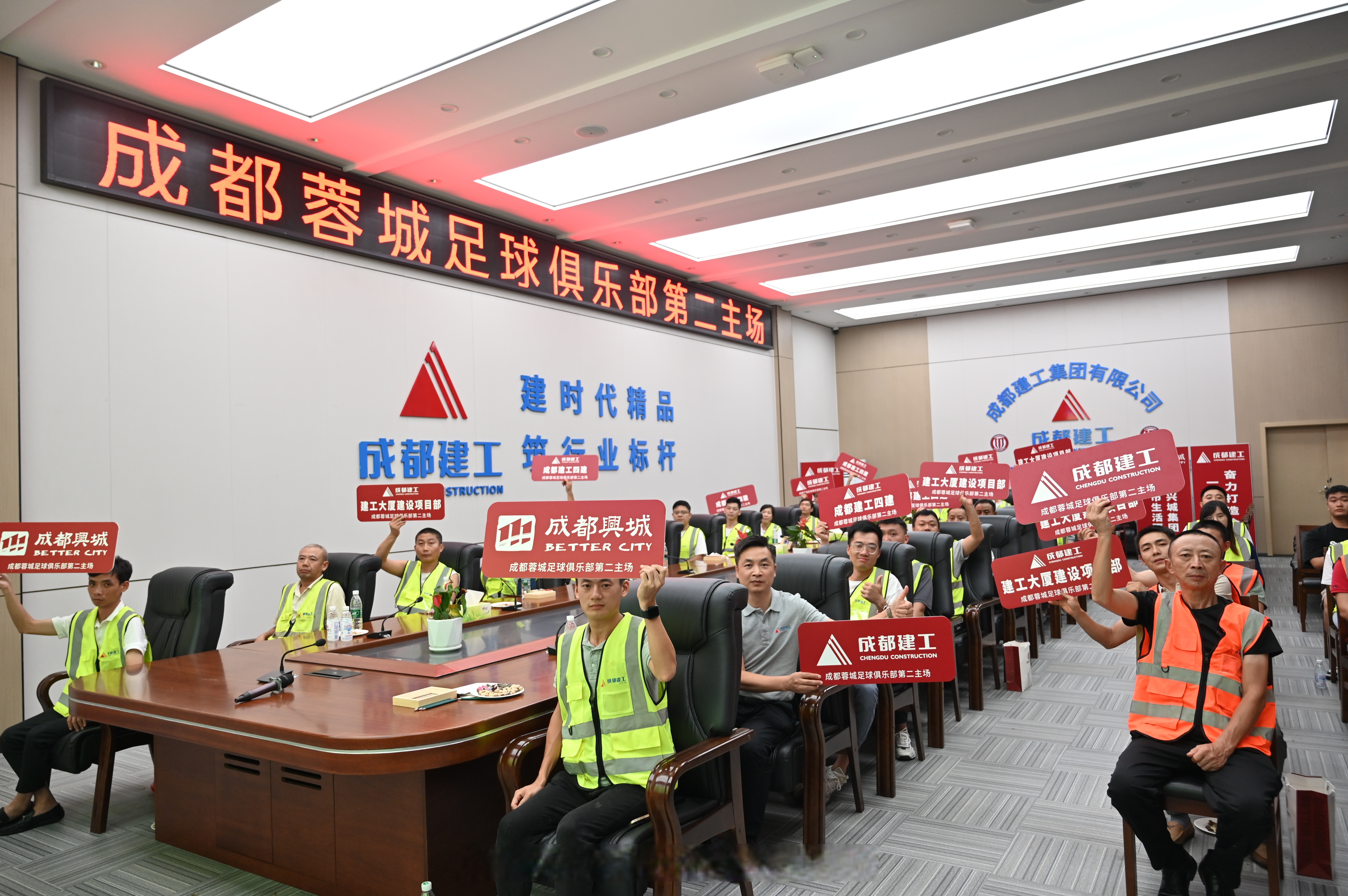 哥廷根球队官方微博发布感谢球迷推文 