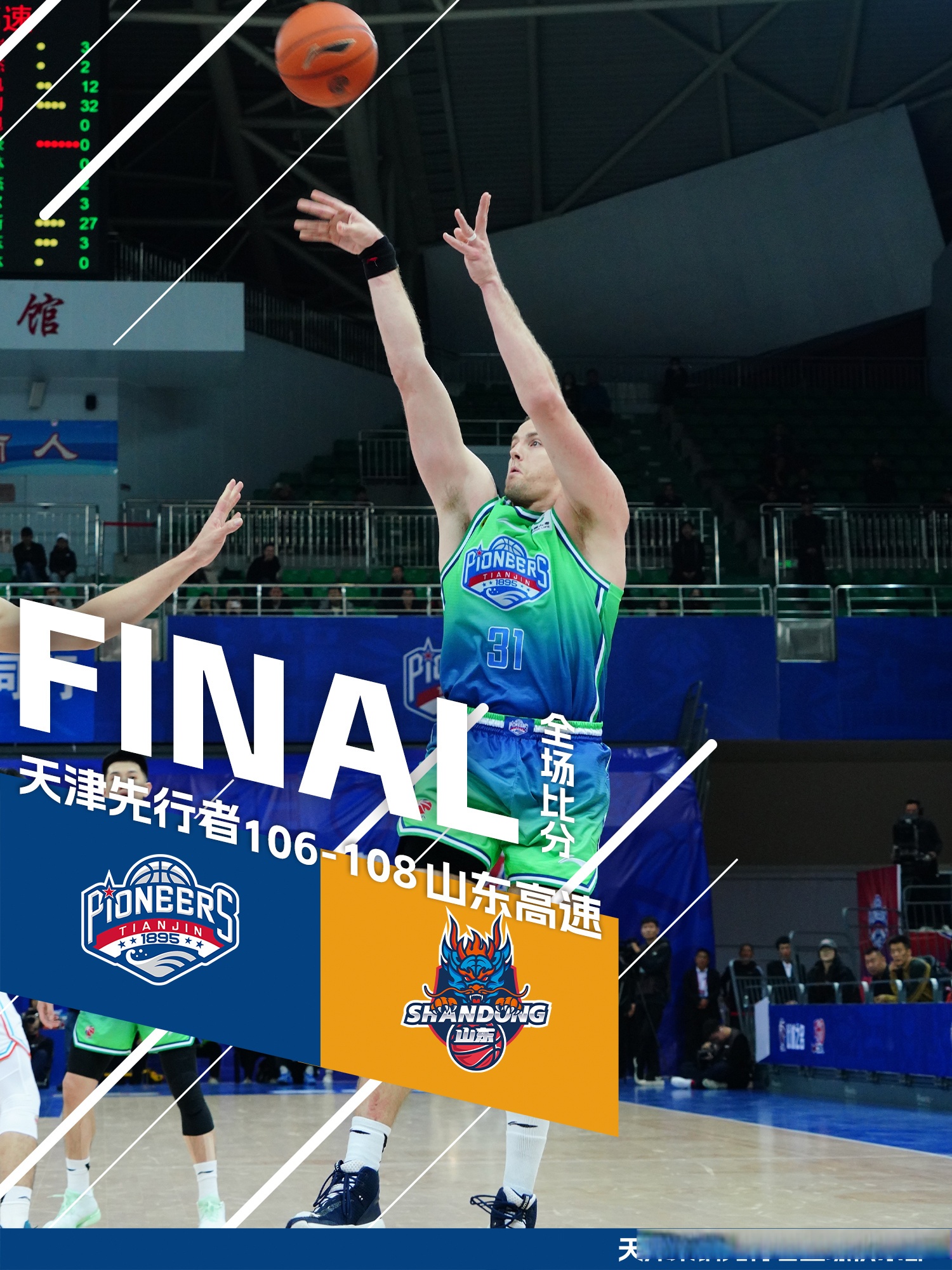 德文女公爵damedevin_全场气氛感动到极点!DevinGray加盟新球队NFL常规赛赛季焦点战,赛后采访再度引爆全场! 第2张 德文女公爵damedevin_全场气氛感动到极点!DevinGray加盟新球队NFL常规赛赛季焦点战,赛后采访再度引爆全场! 第2张